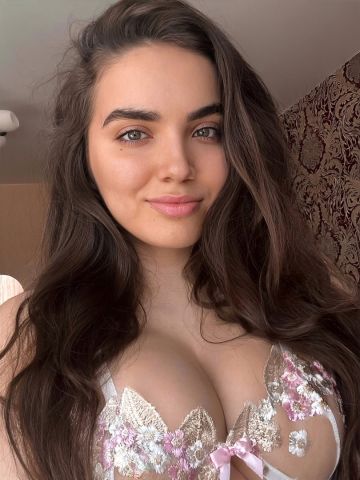 Арина