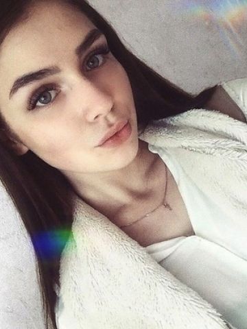 Каролина
